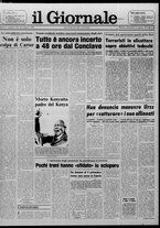 giornale/CFI0438327/1978/n. 195 del 23 agosto